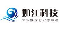 排队机厂家价格一览 八方资源网推荐优质叫号机供应商