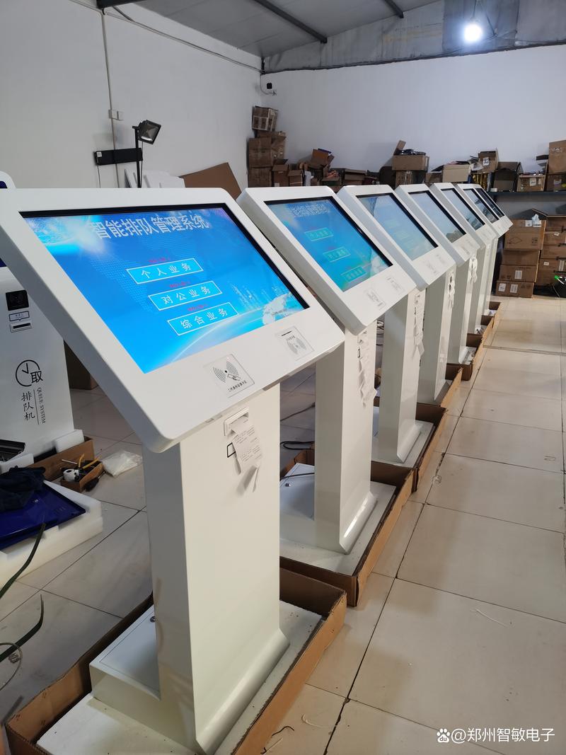 智能排队，高效服务 全方位排队叫号系统解决方案